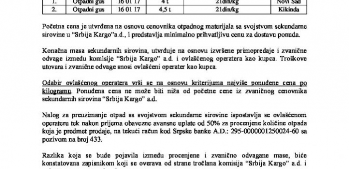 ОГЛАС  ЗА ПРОДАЈУ ОТПАДА СА СВОЈСТВОМ СЕКУНДАРНЕ СИРОВИНЕ – КАРГО СЕКЦИЈА НОВИ САД И КИКИНДА