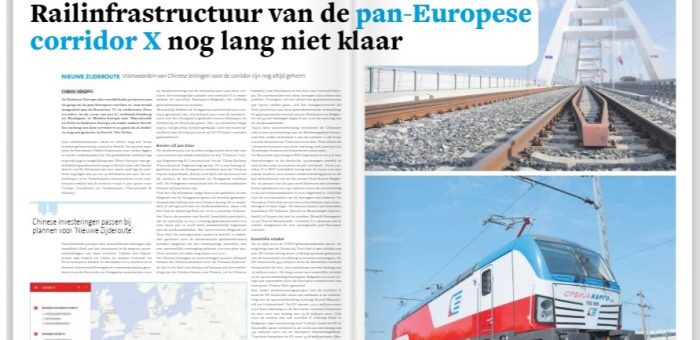 Nieuwsblad Transport: „Srbija Kargo“ spreman za budućnost