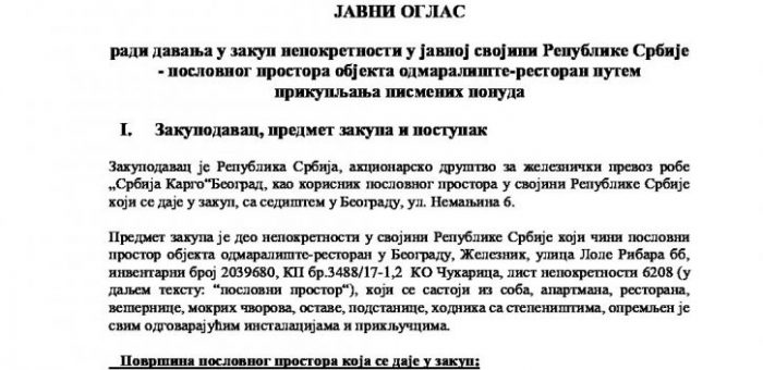 ЈАВНИ ОГЛАС РАДИ ДАВАЊА У ЗАКУП ПОСЛОВНОГ ПРОСТОРА ОБЈЕКТА ОДМАРАЛИШТЕ-РЕСТОРАН