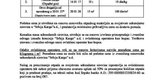 ОГЛАС ЗА ПРОДАЈУ ОТПАДНОГ МАТЕРИЈАЛА СА СВОЈСTВОМ СЕКУНДАРНЕ СИРОВИНЕ