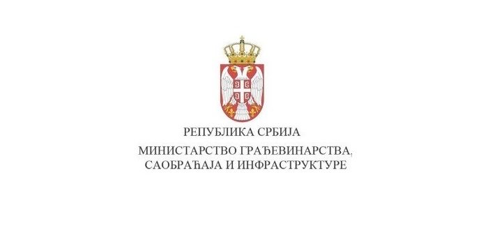 Public Consultations for the Serbia Railway Sector Modernization Project